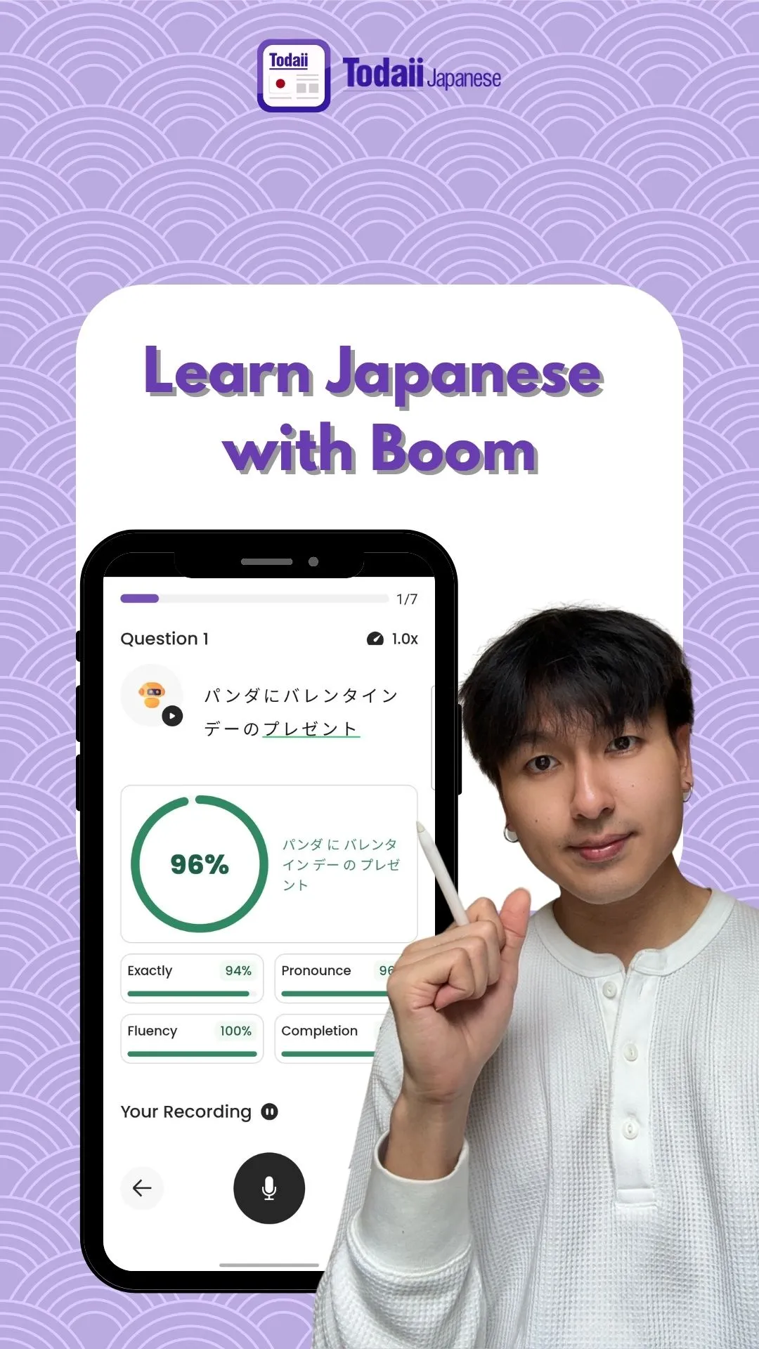 @boomweasley